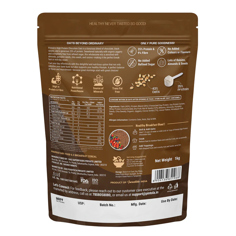 High Protein Dark Chocolate Oats 1kg - Image 5